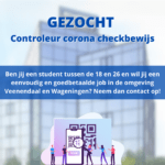 Schipper Security B.V.